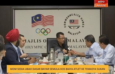 MOM sedia ubah dasar bayar semula kos biaya atlet ke temasya sukan
