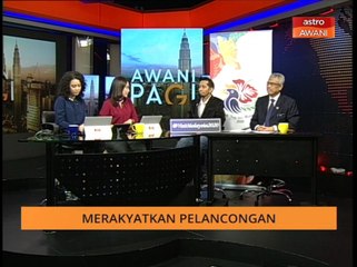 AWANI Pagi: Merakyatkan pelancongan
