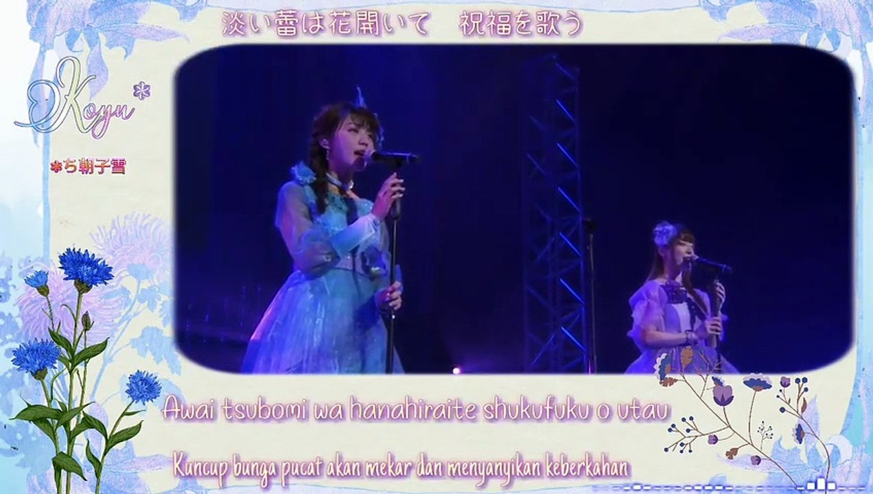 Yakusoku『KAN - ROM - IDN Colour Code Lyrics』