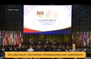 KL Summit 2019: Sesi Meja Bulat - Keutamaan pembangunan dan cabarannya