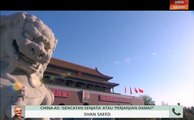 Niaga AWANI: China-AS, 'gencatan senjata' atau 'perjanjian damai?'