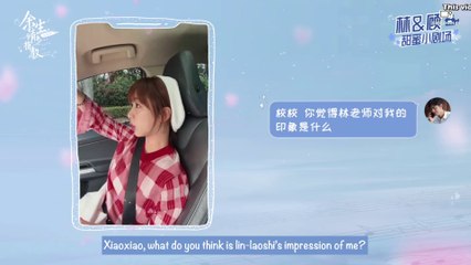 [ENG SUB] The Oath of Love Lin & Gu Extra 3