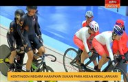 Kontingen negara harapkan Sukan Para ASEAN kekal Januari