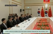Niaga AWANI: China, Jepun & Korea Selatan buka Sidang Kemuncak Trilateral 2019