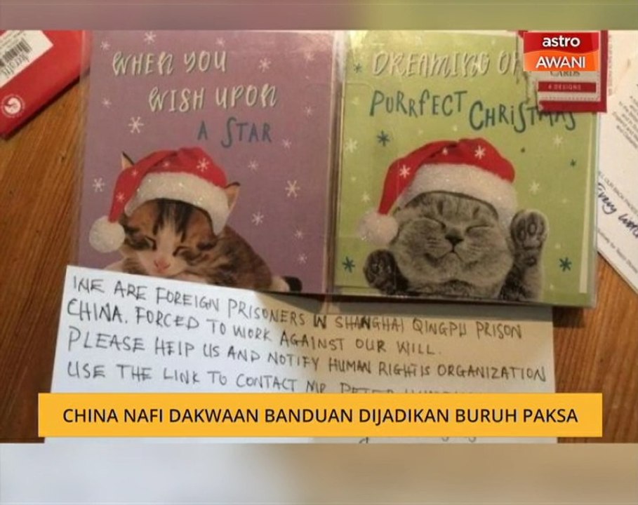 China nafi dakwaan banduan dijadikan buruh paksa