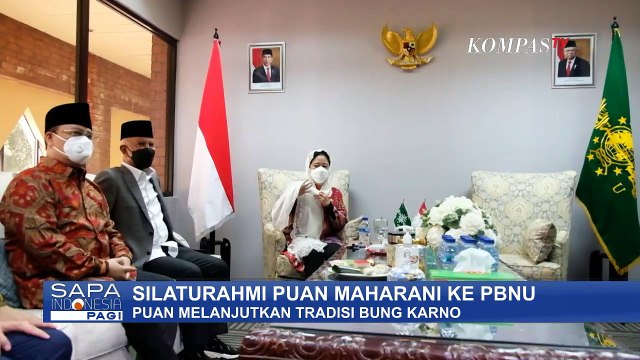 Ketua DPP PDI Perjuangan Puan Maharani Silaturahmi ke Kantor PBNU