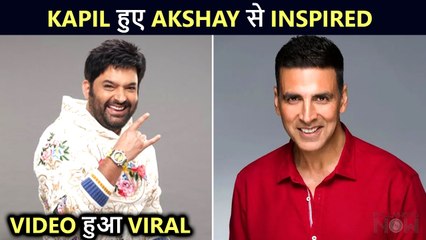 Kapil Sharma's VIRAL 4 Am Workout Video, Inspired By Akshay Kumar ???