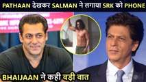 Salman Khan's HONEST REVIEW After Watching Pathaan | Shah Rukh Khan, Deepika Padukone & John Abraham