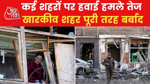 Watch top highlights as war enters day 22