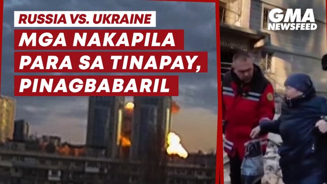 Mga nakapila para sa tinapay, pinagbabaril | GMA News Feed