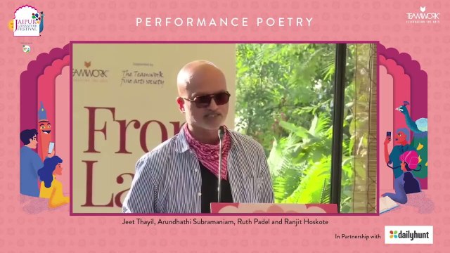 JLF 2022 - Performance Poetry | Jeet Thayil | Arundhathi Subramaniam | Ruth Padel | Oneindia Telugu