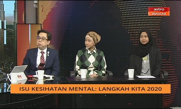 AWANI Pagi: Isu kesihatan mental: Langkah kita 2020