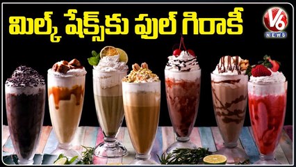 Different Milkshakes Attract Public Over Summer Effect _ V6 News