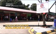 Tumpuan AWANI 7:45 - Malaysia 2020 & penguatkuasaan dijalankan 24 jam