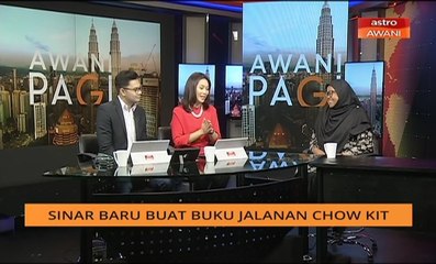 AWANI Pagi: Sinar baru buat Buku Jalanan Chow Kit
