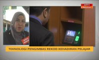 Teknologi pengimbas rekod kehadiran pelajar
