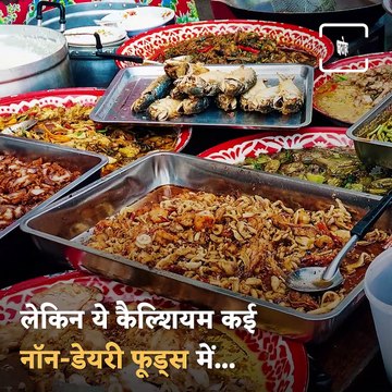 Are You Calcium Deficient? Include These Calcium-Rich Foods In Your Diet