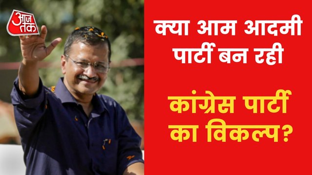 BJP spokesperson takes jibe at Arvind Kejriwal