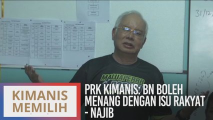 PRK Kimanis: BN boleh menang dengan isu rakyat - Najib