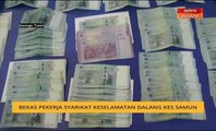 Bekas pekerja syarikat keselamatan dalang kes samun