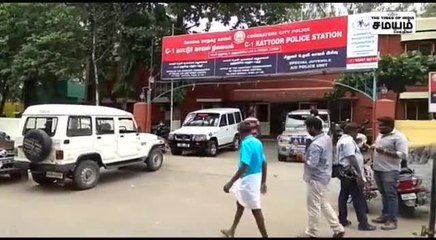 அரசு பேருந்தில் பெண்களுக்கு பாதுகாப்பில்லை; நடத்துனர் பாலியல் சீண்டல்!