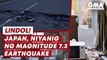 Japan, niyanig ng magnitude 7.3 earthquake | GMA News Feed