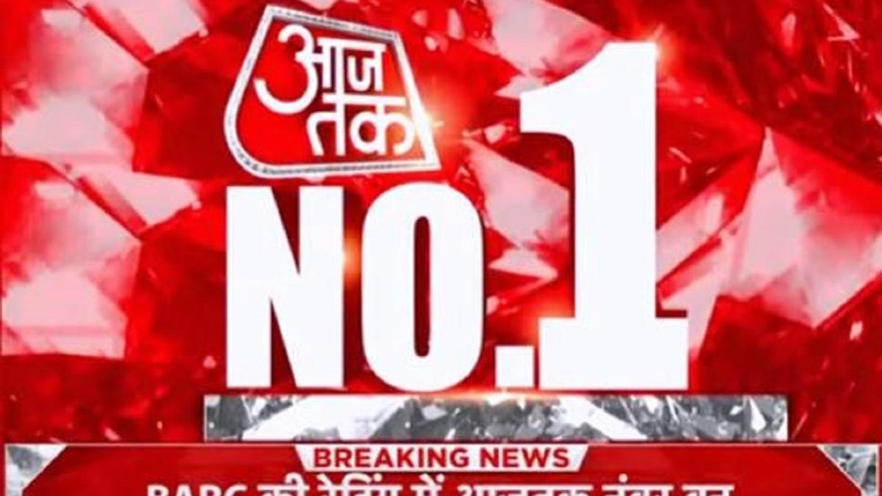 AajTak tops list of BARC ratings for news channels