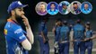 IPL 2022 : Mumbai Indians Seems To Be Weak In This IPL | Oneindia Telugu