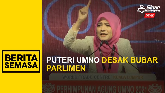 Puteri UMNO desak bubar Parlimen