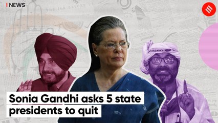 Congress Chiefs Of 5 States Resign Over Poll Debacle Following Sonia Gandhi Direction