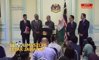 Tumpuan AWANI 7:45 - Setuju Maszlee letak jawatan, Prerogatif hak mutlak?