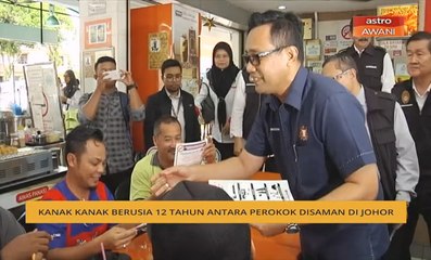 Kanak-kanak berusia 12 tahun antara perokok disaman di Johor