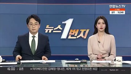 우크라, 피랍 멜리토폴 시장 구출…"네번째 러 장성 사살"