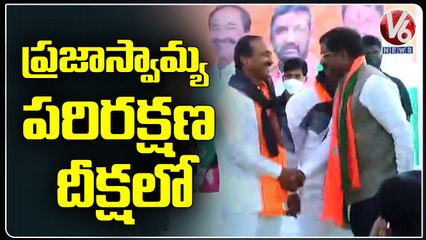 BJP Leader Vivek Venkataswamy Entry At Prajaswamya Parirakshana Deeksha _ Indira Park _ V6 News
