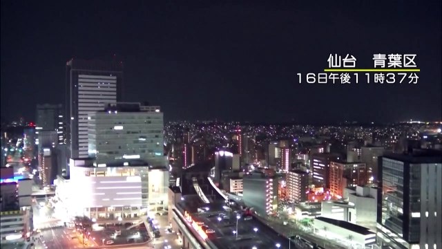 El fuerte terremoto que sacudió Japón deja cuatro muertos y un centenar de heridos