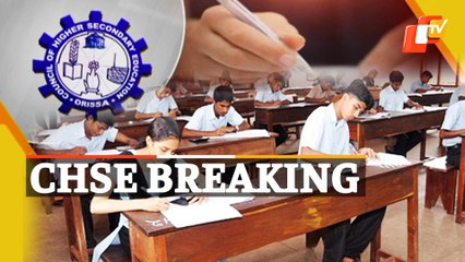Odisha CHSE Plus 2 Exam Date Announced