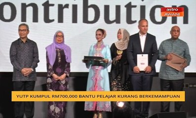 YUTP kumpul RM700,000 bantu pelajar kurang berkemampuan