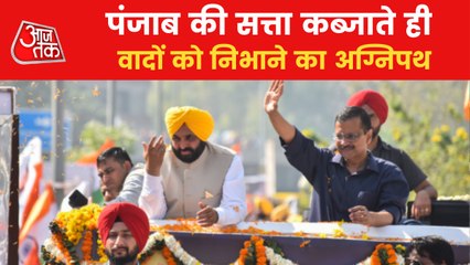 Challenges ahead after the AAP tsunami in Punjab