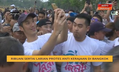 Ribuan sertai larian protes anti kerajaan di Bangkok