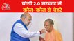 Amit Shah to choose ministers for Yogi cabinet