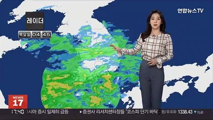 [날씨] 주말까지 전국 비·눈…강원산지 최고 40㎝ 폭설