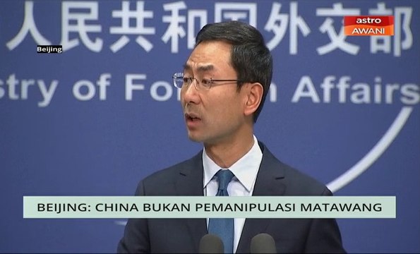 Niaga AWANI: Beijing - China bukan pemanipulasi matawang