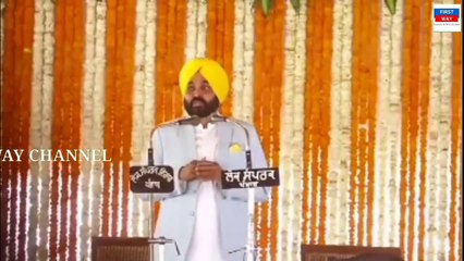 ਸਹੁੰ ਚੁੱਕ ਸਮਾਗਮ ਖਟਖੜ ਕਲਾਂ ਵਿਖੇ