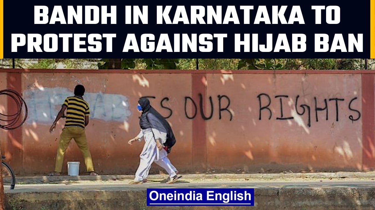Karnataka HC decision on Hijab: Muslim organizations call for a one day bandh | OneIndia News