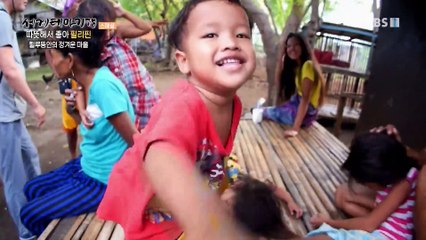 세계테마기행 - 따뜻해서 좋아, 아시아- 신기해서 좋아, 물의 나라_#002