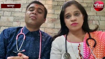 होली खेलने को लेकर डॉक्टर की खास अपील, बोले...