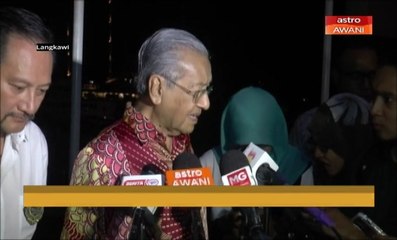 Menteri Pendidikan baharu dari kalangan Ahli Parlimen Bersatu - PM
