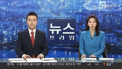 오후 6시까지 전국서 30만4,739명 확진