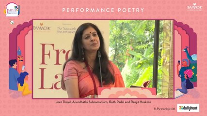 JLF 2022 : Performance Poetry With Jeet Thayil, Arundhathi Subrahmaniam, Ruth Patel and Ranjit