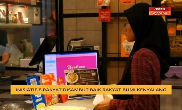 Inisiatif e-Rakyat disambut baik rakyat Bumi Kenyalang